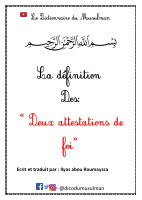 Attestation.pdf